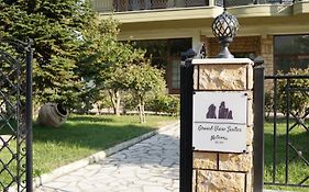Grand View Suites Meteora