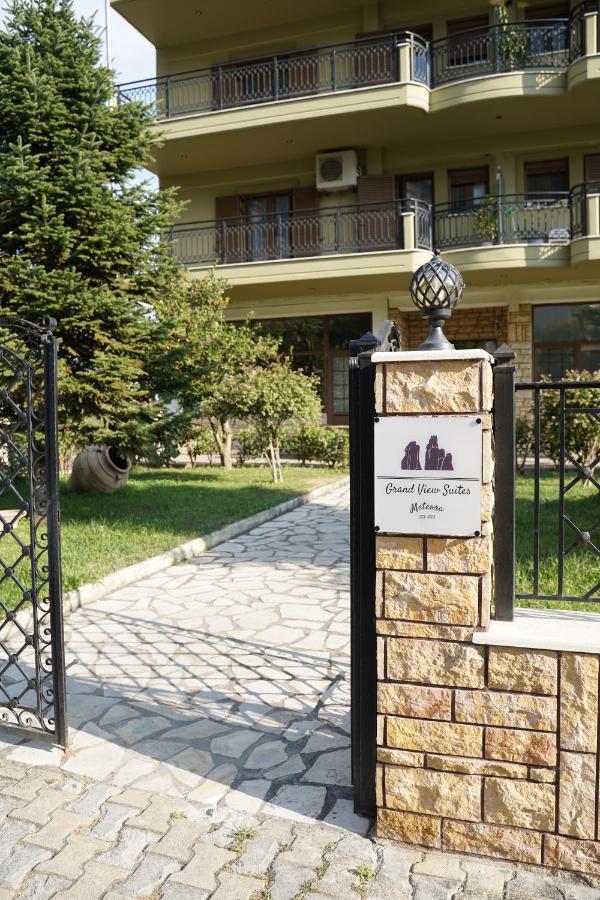 Grand View Suites Meteora Kalambaka Exterior photo